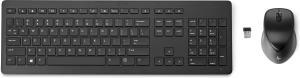 Wireless Rechargeable 950MK Keyboard and Mouse - Qwerty Uk