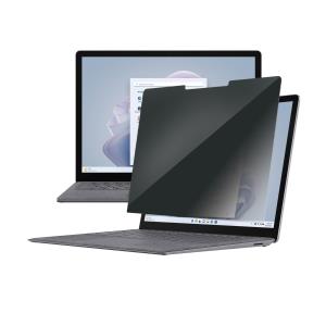 Screen Protector For Microsoft Surface Laptop 1/2/3/4 13.5in - Privacy